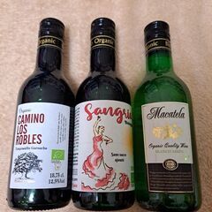 日本未輸入　オーガニックワイン　サングリア　3本セット　超レア品