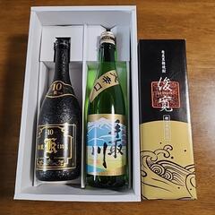 【未開封】日本酒＋泡盛セット