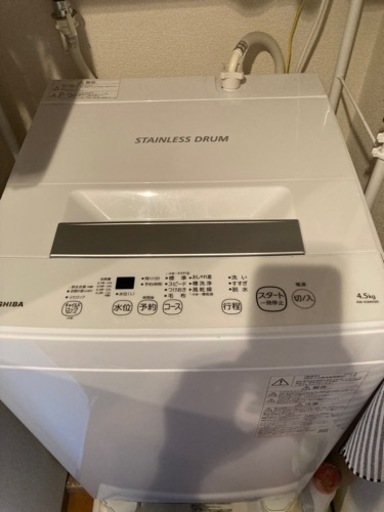 洗濯機 4.5kg 東芝 2022年購入品