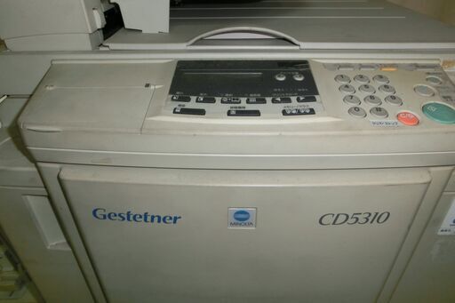 ミノルタ　モノクロ印刷機　Gestetner