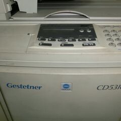 ミノルタ　モノクロ印刷機　Gestetner