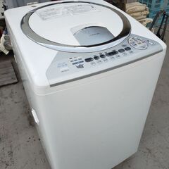 くまねず《姫路》超買得イオン洗浄 日立8kg全自動洗濯機NW-D...