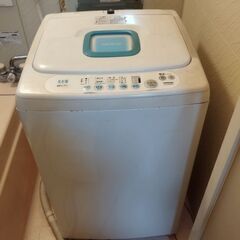 東芝洗濯機4.2キロ無料