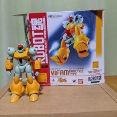 ROBOT魂 バイファム レア品❗練習機