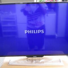 ☆フィリップス PHILIPS BDM4065UC/11 LED...