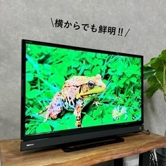 ☑︎ご成約済み? TOSHIBA REGZA 大人気の32型✨ 高画質? 配送