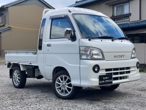 ダイハツ ハイゼットトラック ジャンボ MT 4WD S211P エアコン