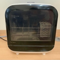 ジェイム　食洗機