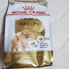 【ネット決済】ロイヤルカナン　ポメラニアン成犬高齢犬用　800g
