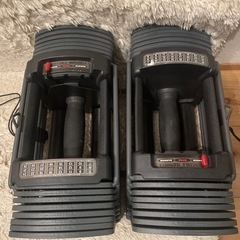 ダンベル 可変式 26kg 2個セット 合計52kg ブロックダンベル ベンチ