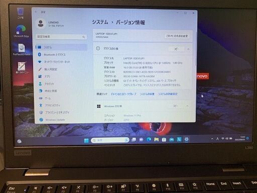 ハイスペック　爆速　点検済　メモリ大容量16GB　office2021付　windows11　Lenovo ThinkPad L390 Core i5-1.6GHz(8265U)/256GB/13.3/筆ぐるめ最新版付④