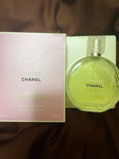 プレゼントにどうですか？CHANEL  香水 50ml
