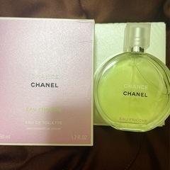 プレゼントにどうですか？CHANEL  香水 50ml