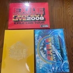 【終了しました】EXILE ライブDVD 3セット