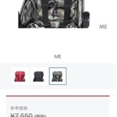 ハイディツー用のチャイルドシート　カバー迷彩付き