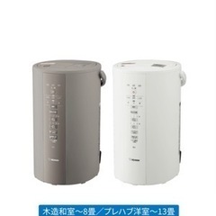 象印】スチーム式加湿器4.0L_EE-DD50-HA(23年9月発売新モデル)