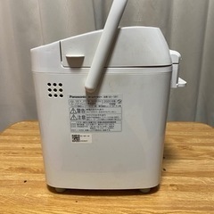 パナソニック ホームベーカリー SD-SB1 2020年製