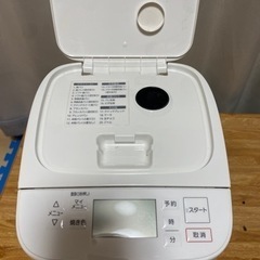 パナソニック ホームベーカリー SD-SB1 2020年製