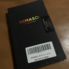 nimaso アイフォン11 pro  アイフォンx ガラス　フィルム