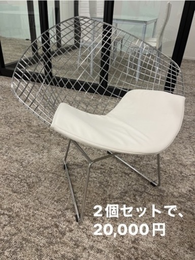 Bertoia Collection Diamond Chair リプロダクト品
