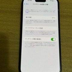 iPhone14pro512GBブラック
