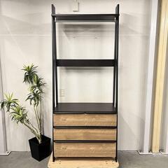  14437  NITORI オシャレ 3段ワードロープ ニーズ3  ハンガーラック タンス   ◆大阪市内・東大阪市他 5,000円以上ご購入で無料配達いたします！◆ ※京都・高槻・枚方方面◆神戸・西宮・尼崎方面◆奈良方面、大阪南部方面　それぞれ条件付き無料配送あり！            