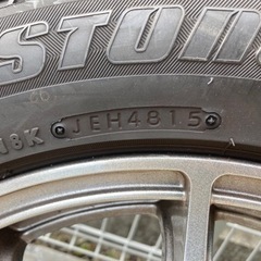 205/55R16  ブリザック　REVOGZ  スタッドレス
