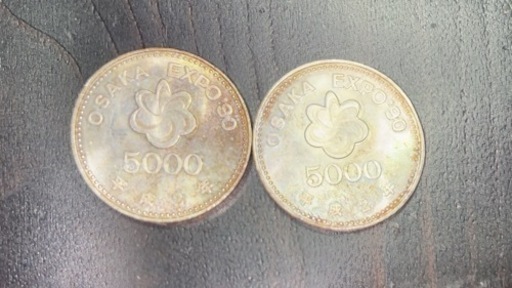 大阪EXPO5000円硬貨