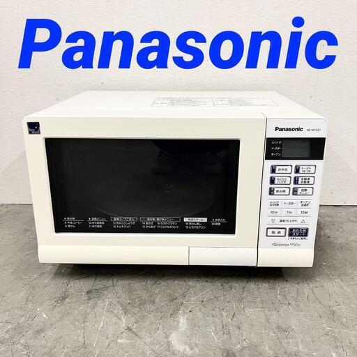 14426  Panasonic ターンテーブルオーブンレンジ   ◆大阪市内・東大阪市他 5,000円以上ご購入で無料配達いたします！◆ ※京都・高槻・枚方方面◆神戸・西宮・尼崎方面◆奈良方面、大阪南部方面　それぞれ条件付き無料配送あり！