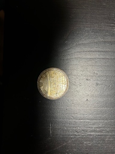 裁判所100年記念　5000円硬貨