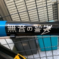 朝霧JAM\'19  2日通しチケット 1枚！！-trek トレック　ロードバイク　ギア付き　無音の警告　でんぱ組.inc