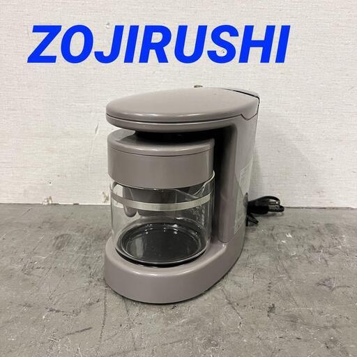 14424  ZOJIRUSHI ドリップ式コーヒーメーカー  4杯 ◆大阪市内・東大阪市他 5,000円以上ご購入で無料配達いたします！◆ ※京都・高槻・枚方方面◆神戸・西宮・尼崎方面◆奈良方面、大阪南部方面　それぞれ条件付き無料配送あり！