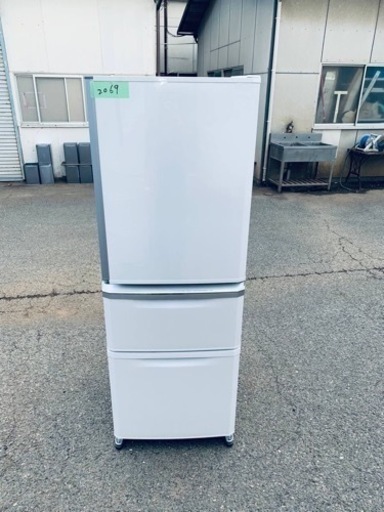 2069番 MITSUBISHI✨冷蔵庫✨MR-C34D-W‼️