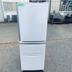 2069番 MITSUBISHI✨冷蔵庫✨MR-C34D-W‼️