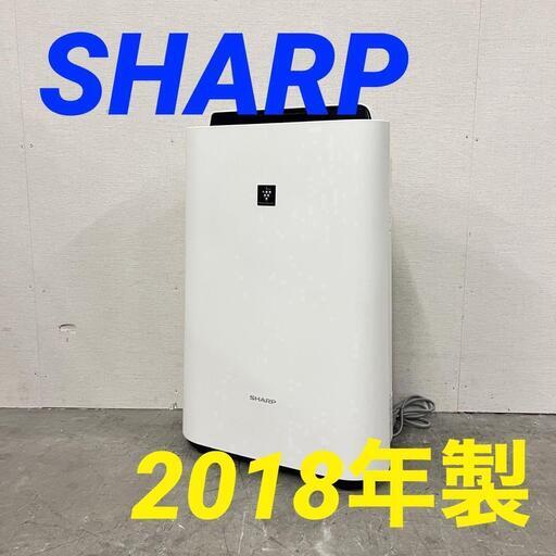 14418  SHARP 加湿空気清浄機 2018年製  ◆大阪市内・東大阪市他 5,000円以上ご購入で無料配達いたします！◆ ※京都・高槻・枚方方面◆神戸・西宮・尼崎方面◆奈良方面、大阪南部方面　それぞれ条件付き無料配送あり！