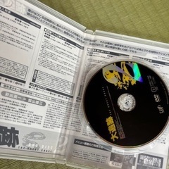 大追跡　GREAT　CHASE　DVD-BOX 限定生産（1～7巻） 大追跡 GREAT CHASE DVD-BOX 限定生産（1～7巻）