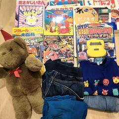 絵本 &男の子服&DVD&レシピ本など まとめて 