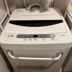 herb relax ywm-T60A1 6.0kg 洗濯機