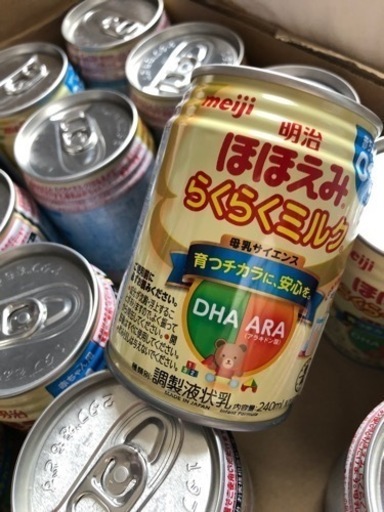 ほほえみらくらくミルク30本