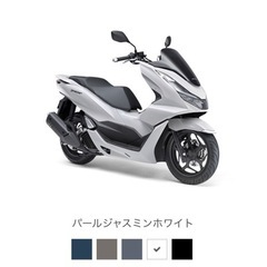 【ネット決済】PCX125 JK05(2023)