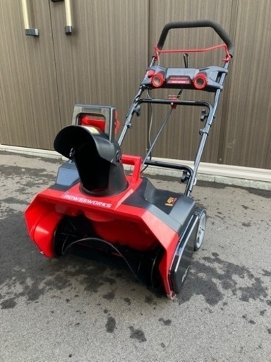 ハイガー産業　パワーワークス　電動除雪機　SNE402
