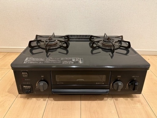 2021年10月購入　パロマ　IC-S37-R プロパン用