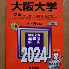 最新、新品です。間違って2冊購入(笑)