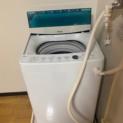 【無料】Haier 洗濯機