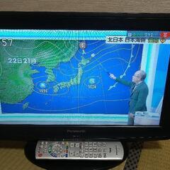 21型液晶テレビ パナソニックビエラ2011年