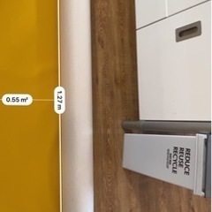 革レザー合皮生地