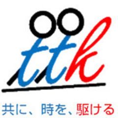 【創業2年目の会社で】一緒に働いてみませんか？