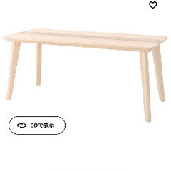 IKEA テーブル　美品