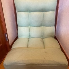 1000円　座椅子