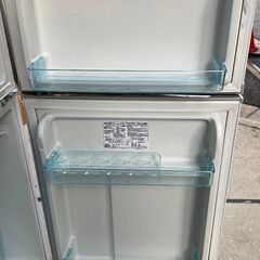 RKGRE-225】特価！Abitelax/96L 2ドア冷凍冷蔵庫/AR-975E/中古品/2020年製/